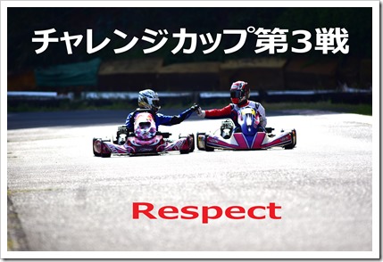 宣伝